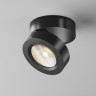 Накладной светильник Maytoni Technical C022CL-L7B