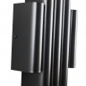 Бра Favourite 4124-2W