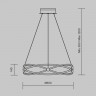 Подвесная люстра Maytoni MOD062PL-L45CH3K