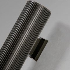 Светильник настенный Favourite 4514-2W