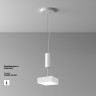 Накладной светильник Maytoni Technical C032CL-24W4K-SQ-W