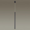 Подвесной светильник Odeon Light 4373/3L