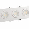 Встраиваемый светильник Denkirs DK3023-WH