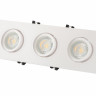 Встраиваемый светильник Denkirs DK3023-WH