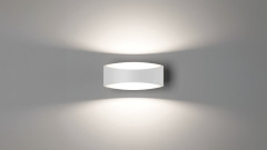 Бра DesignLed GW-A715-5-WH-NW