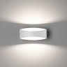 Бра DesignLed GW-A715-5-WH-NW