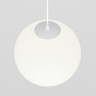 Светильник на шине Maytoni Technical TR039-4-5W3K-WW-DS-W