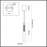 Подвесной светильник Odeon Light 6643/7L