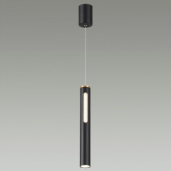 Подвесной светильник Odeon Light 6643/7L