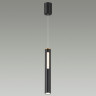 Подвесной светильник Odeon Light 6643/7L
