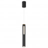 Подвесной светильник Odeon Light 6643/7L