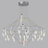 Подвесная люстра Odeon Light 6699/51CL