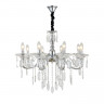 Подвесная люстра Escada 2111/8P Chrome
