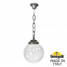 Подвесной уличный светильник Fumagalli G25.120.000.BYF1R