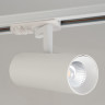 Светильник на шине ITALLINE TR 3007 white 4000K