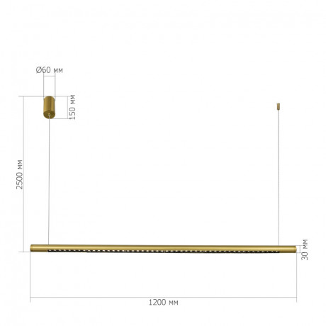 Линейный светильник ST-Luce SL6238.313.01