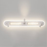 Спот ARTE Lamp A2220PL-3WH