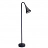 Садово-парковый светильник ARTE Lamp A2367PA-1BK
