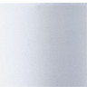 Настольная лампа ARTE Lamp A5043LT-1WH