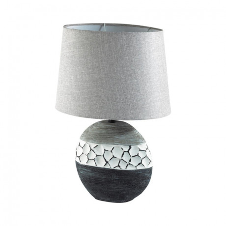 Настольная лампа LUMION 8119/1T