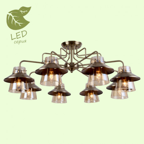 Накладная люстра Lussole GRLSP-8079