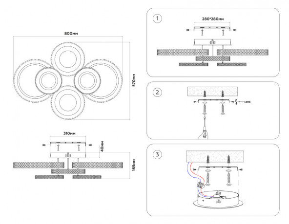 Накладная люстра Ambrella Light FA8874