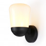 Бра Ambrella Light ST2083