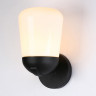 Бра Ambrella Light ST2083