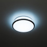 Встраиваемый светильник Citilux CLD6008N