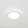 Встраиваемый светильник Citilux CLD6008N