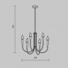Люстра на штанге Freya FR5253PL-06BS