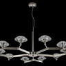 Подвесная люстра Crystal Lux REBECA SP10 NICKEL