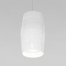 Подвесной светильник Eurosvet 50246/1 LED белый