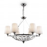 Подвесная люстра Maytoni H021PL-06CH
