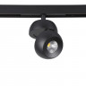 Светильник на шине Crystal Lux CLT 0.33 011 7W BL-BL 4000K
