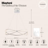 Подвесная люстра Maytoni MOD062PL-L56CH3K
