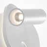 Спот Maytoni Technical C175WL-9W-2.7-4K-W