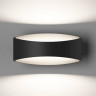 Бра DesignLed GW-A715-5-BL-NW