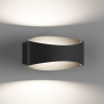 Бра DesignLed GW-A715-5-BL-NW