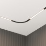 Светильник на шине Maytoni Technical TR030-4-12W3K-WW-DS-B