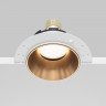 Встраиваемый светильник Maytoni Technical DL051-U-2WMG