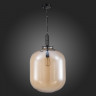 Подвесной светильник ST-Luce SL1050.423.01