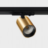 Светильник на шине ITALLINE TR 3006 gold