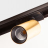 Светильник на шине ITALLINE TR 3006 gold