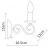 Бра ARTE Lamp A1129AP-1WH