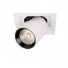 Спот LOFT IT 10327/D White