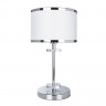 Настольная лампа ARTE Lamp A3990LT-1CC