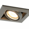 Встраиваемый светильник ARTE Lamp A5941PL-1GY