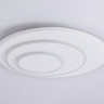 Накладной светильник Ambrella Light FA7707