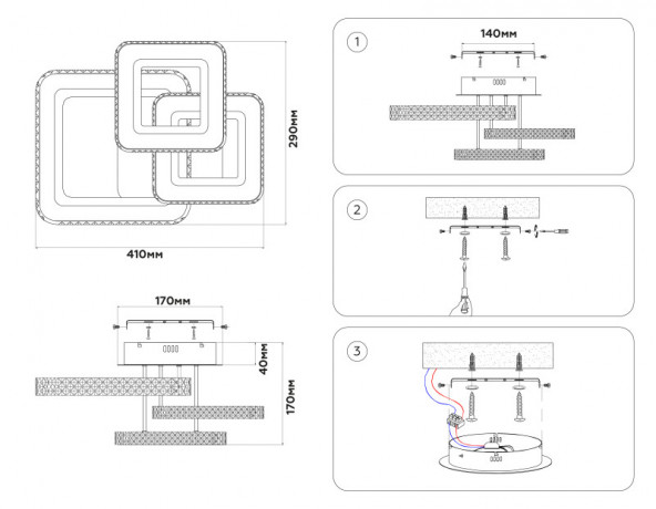 Накладная люстра Ambrella Light FA8877